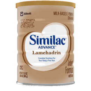 https://www.span-elite.com/similac-alimentum-hypoallergenic-infant-formula-12.html